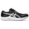 Asics Gel Hyper Speed 3 Wide Schwarz Weiß Herren Sneaker 1011B702-001