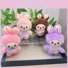 Sweet 17cm Soft Plush Mochi Mochi Rabbit Keychain Cute Bag Charm For Kids Accessories