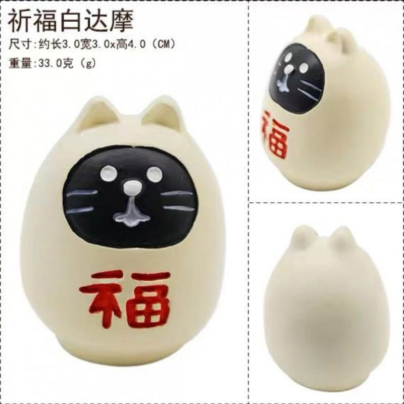 Lucky Cat Ornament Store Office Opening Feng Shui Ornament Home Furnishing Car Center Console Decoration Figure Crafts