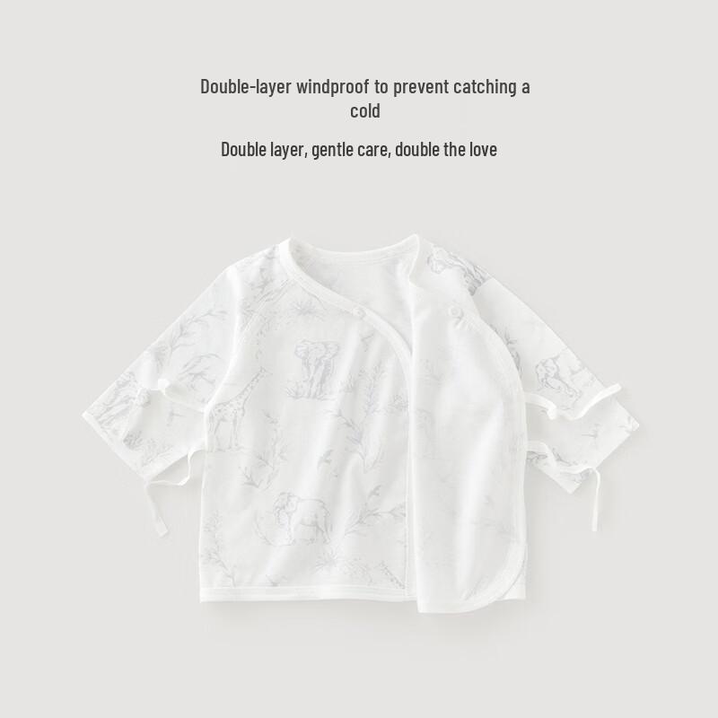 Guaqixiong Newborn Boneless Bodysuit
