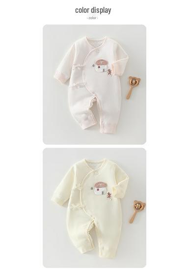 Unisex Pure Cotton Baby Jumpsuit: Newborn Butterfly, Spring & Autumn, Boneless One-Piece with Extra Cotton for Outdoors
