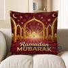 2D Ramadan Mubarak Islamic Mosque Star Pillow Pattern Cushion Cover Suitable For Sofa Bedroom Car Pillow Cover