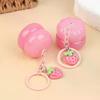 1Pcs 5g Mini Empty Plastic Lip Mask Jars With Keychain Pendant Lip Balm Cans Cream Lip Balm Containers Lipstick Makeup Container