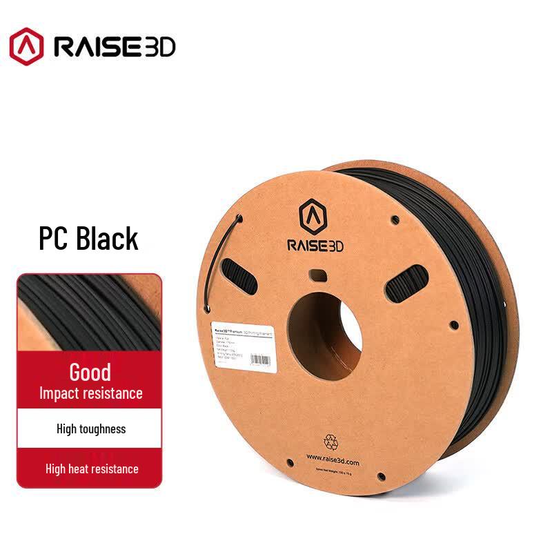 RAISE High-Toughness PC 3D Printer Filament 1.75mm, 1kg