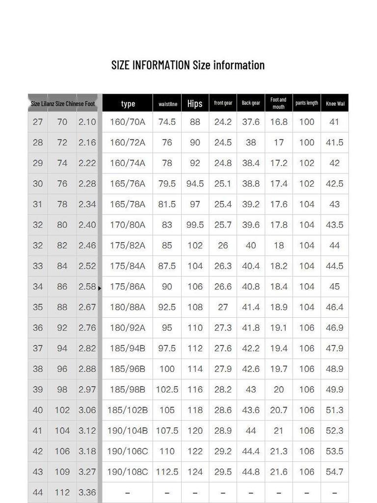 LILANZ Men's Air Textured Straight-Leg Casual Pants