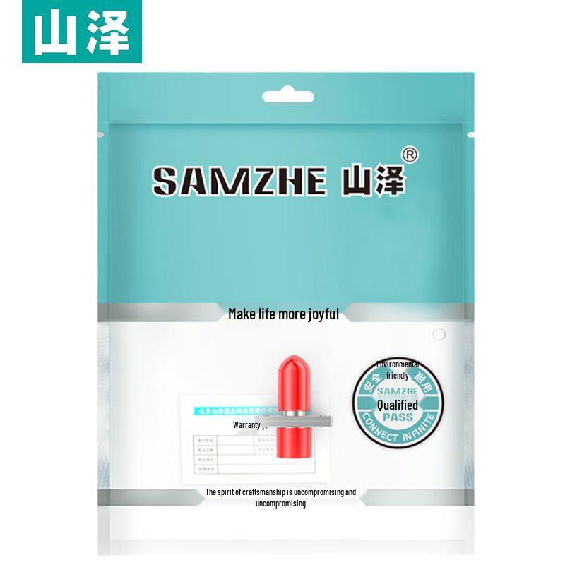 SanZhe Fiber Optic Adapter FC-FC