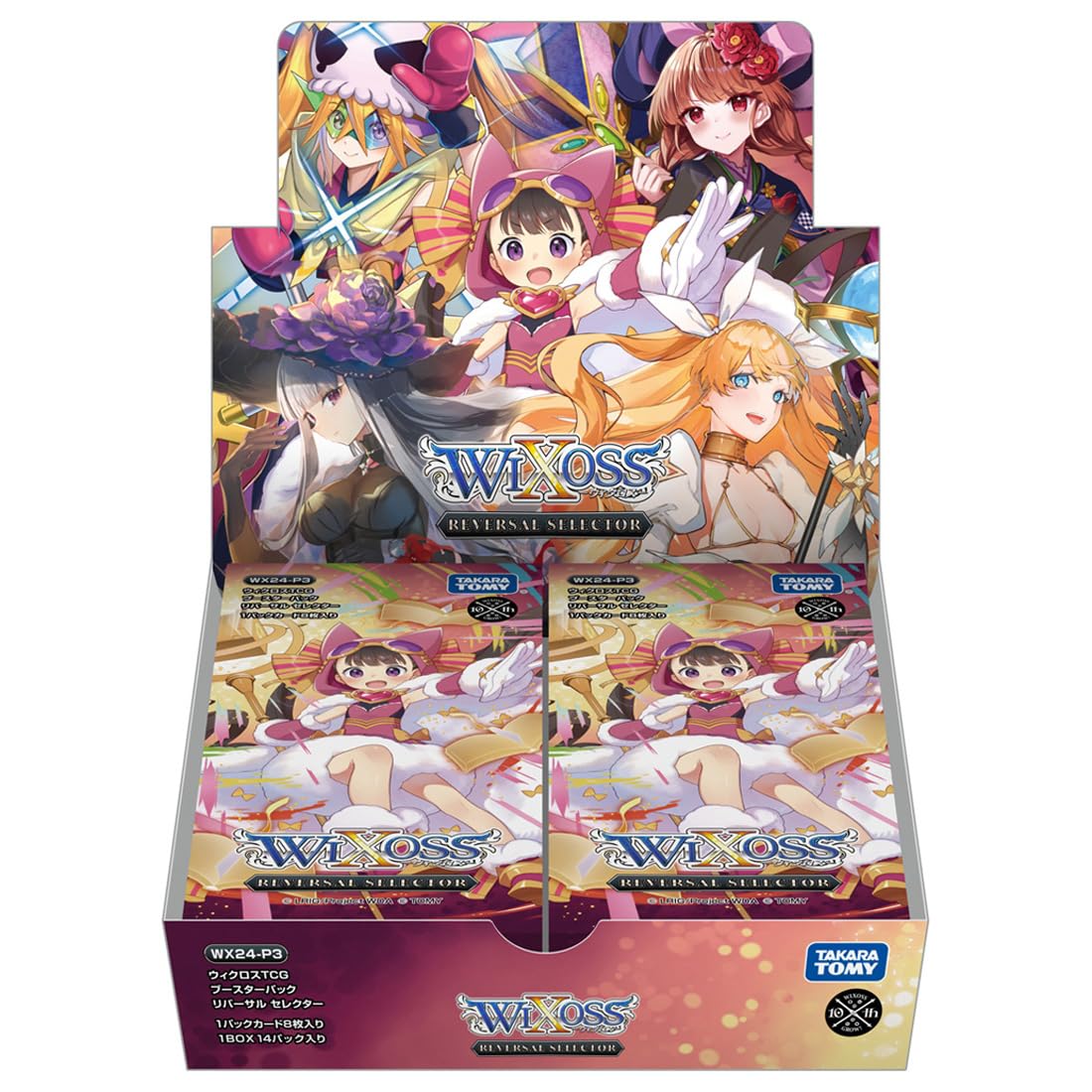 Wixoss TCG Бустерный набор REVERSAL SELECTOR BOX WX24-P3