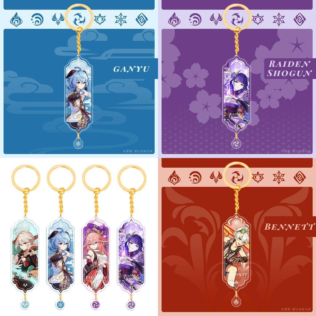 Genshin Impact Acrylic Double Sided Keychain Cartoon Keychains
