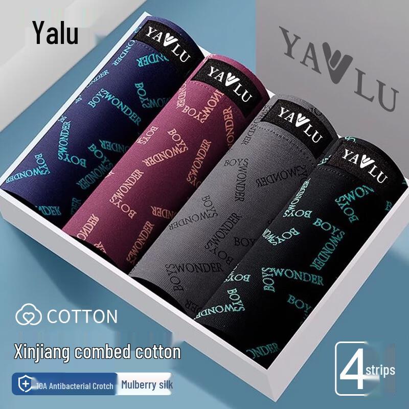 Yalu Men's Pure Cotton Antibacterial Boxer Briefs 4-Pack
