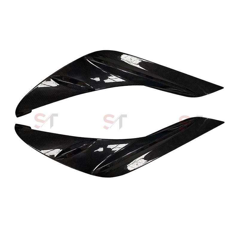 Carbon Fiber TRD Door Sill Trim for Toyota Supra A90/A91