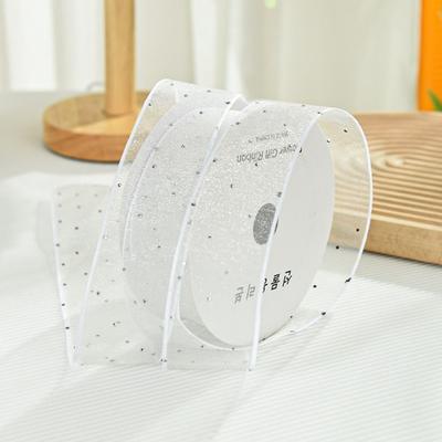 New Silver Dots Organza Gauze Bow DIY Gift Packing Yarn Ribbon Solid Color Packaging Ribbon Cloth