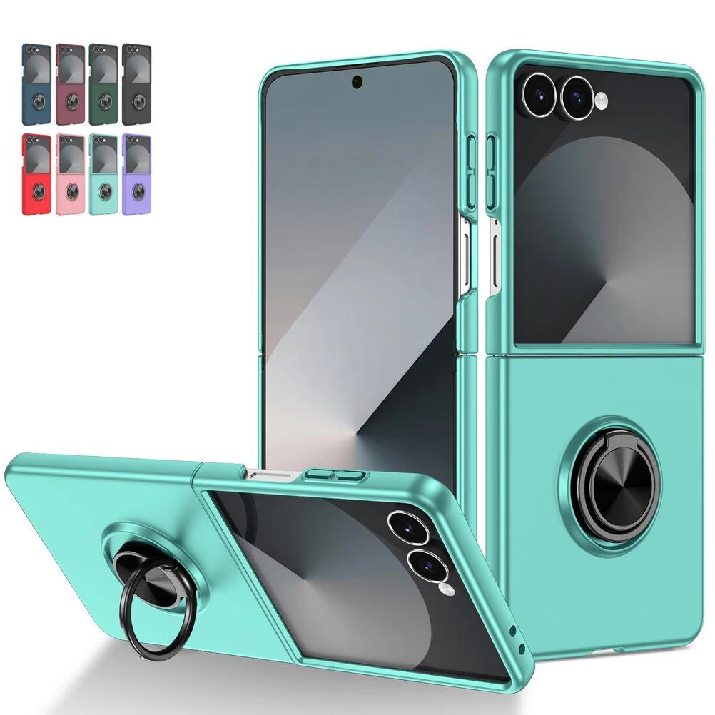 Ultra Thin Matte Feel Metal Rotatable Ring Holder Phone Case for Samsung Galaxy Z Flip 7 7FE 6 5 4 3 Shockproof Protect Back Cover