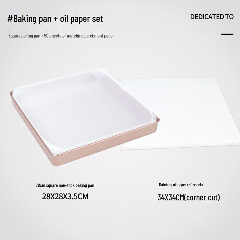 WS Non-Stick Baking Pan and Accessories