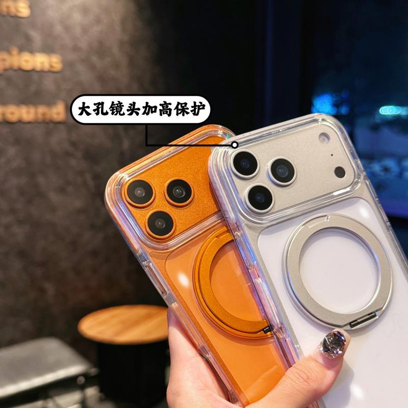 Applicable To Apple 11 Mobile Phone Case iPhone11promax Anti-drop 11 Folding Magnetic Suction Bracket Advanced Solid Color 11