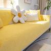 Sofa Cushion Summer Non-Slip Four Seasons Universal Simple Modern High-End Cushion Universal Sofa Cover Backrest Cover Towel
