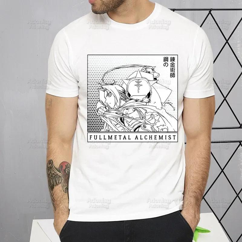 Tričko Fullmetal Alchemist Harajuku Alphonse Elric Trička Krátký rukáv Móda Ležérní Edward Elric Tričko Topy Trička
