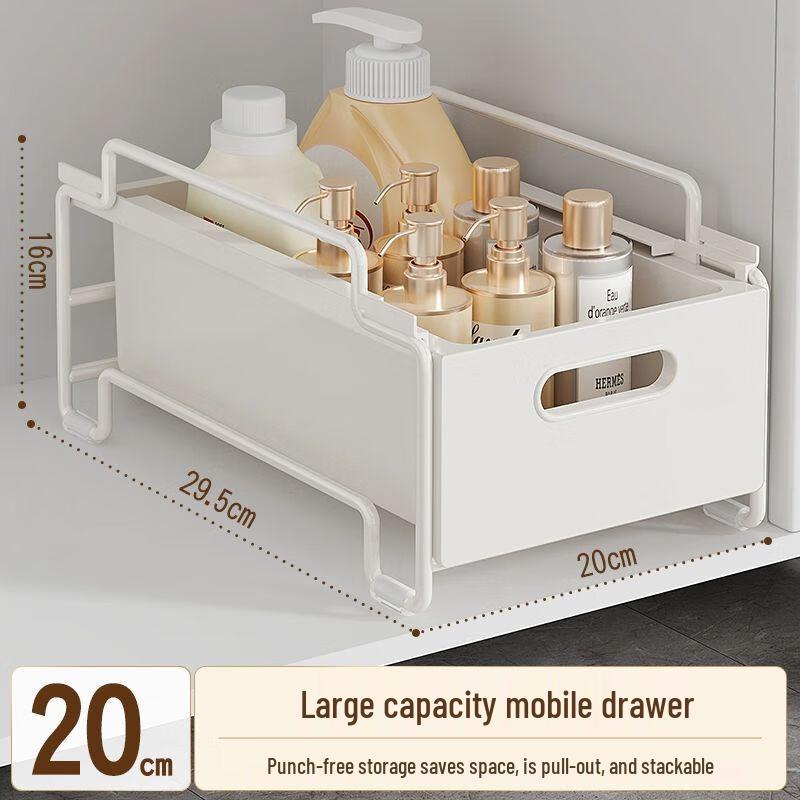 

Japanese Style 2-Tier Pull-Out Under-Sink Storage Rack
