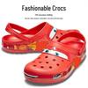 Unisex Crocs x McQueen Auto Clogs: Atmungsaktiv Lässig Sommer Strand Stil