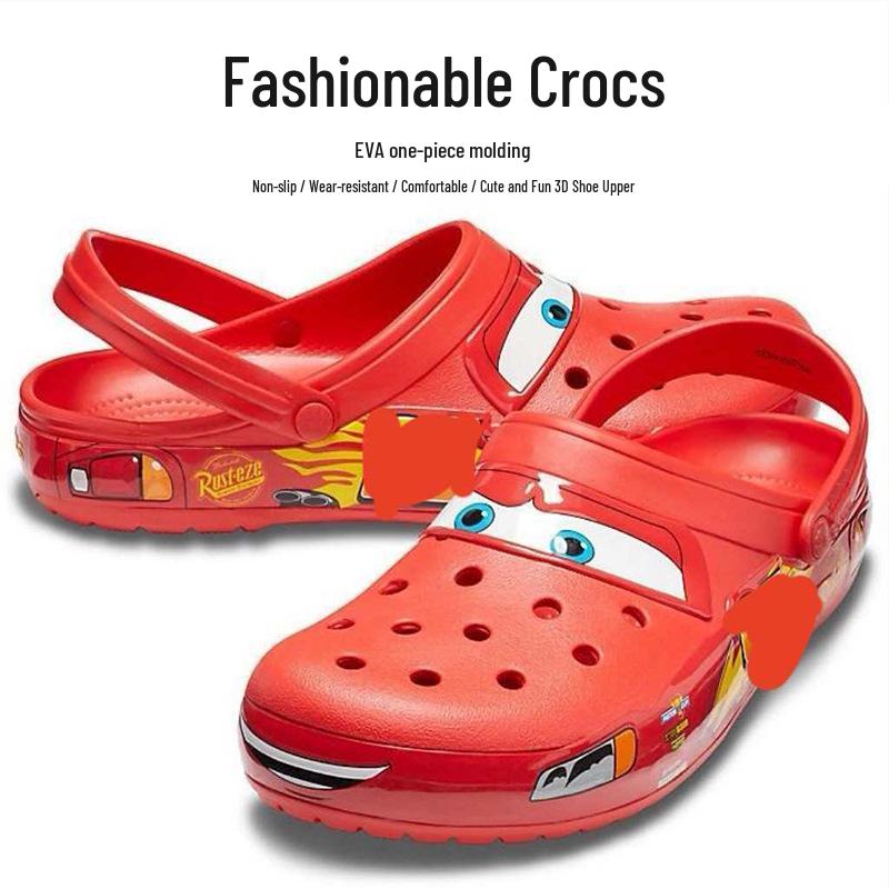 Unisex Crocs X McQueen Car Clogs: Breathable Casual Summer Beach Style