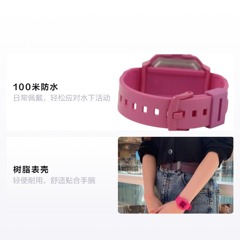 CASIO BABY-G 100 meters waterproof Quartz resin strap unisex pink dial BGD-10K-4JR розовый