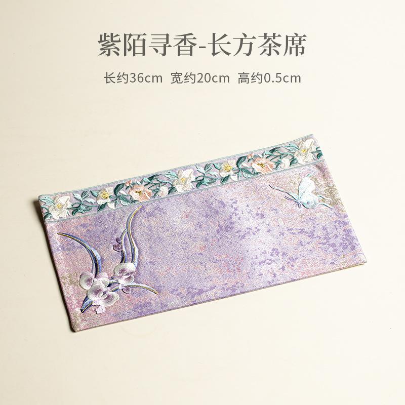 Purple Tapestry Tea Table Mats Retro Absorbent Clay Tea Mat Drink Coaster Dinner Table Cloth Mat Tableware Supplies Collection