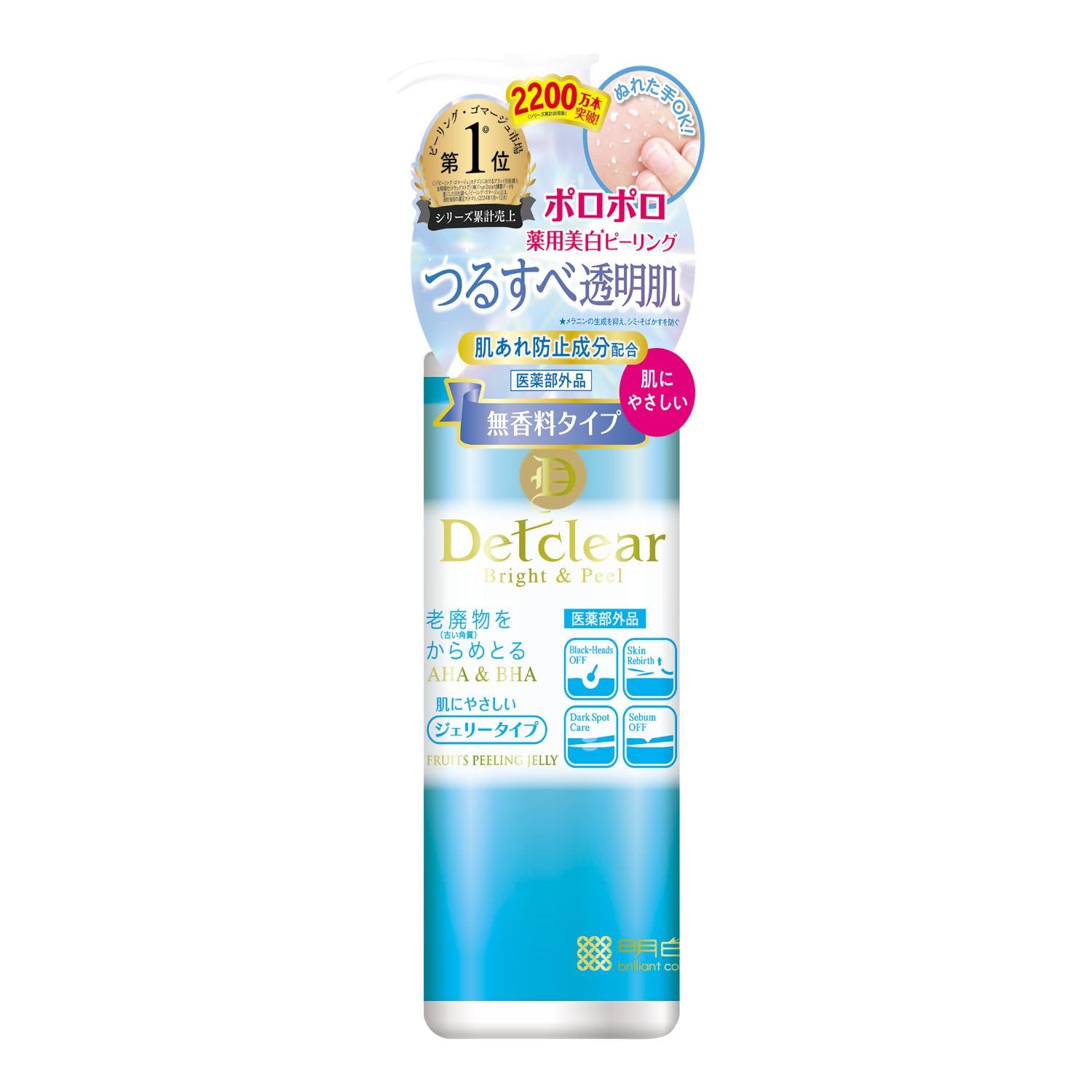 DET Clear Bright Peel Peeling Jelly &  Fragrance-Free Type  [Quasi-drug]