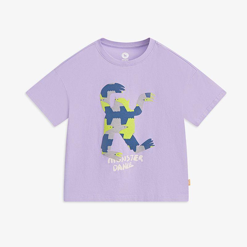 [Designer Series] Mqd Children's Clothing Printed Short-Sleeve T-Shirt Summer Baby Top Boys' Base Shirt