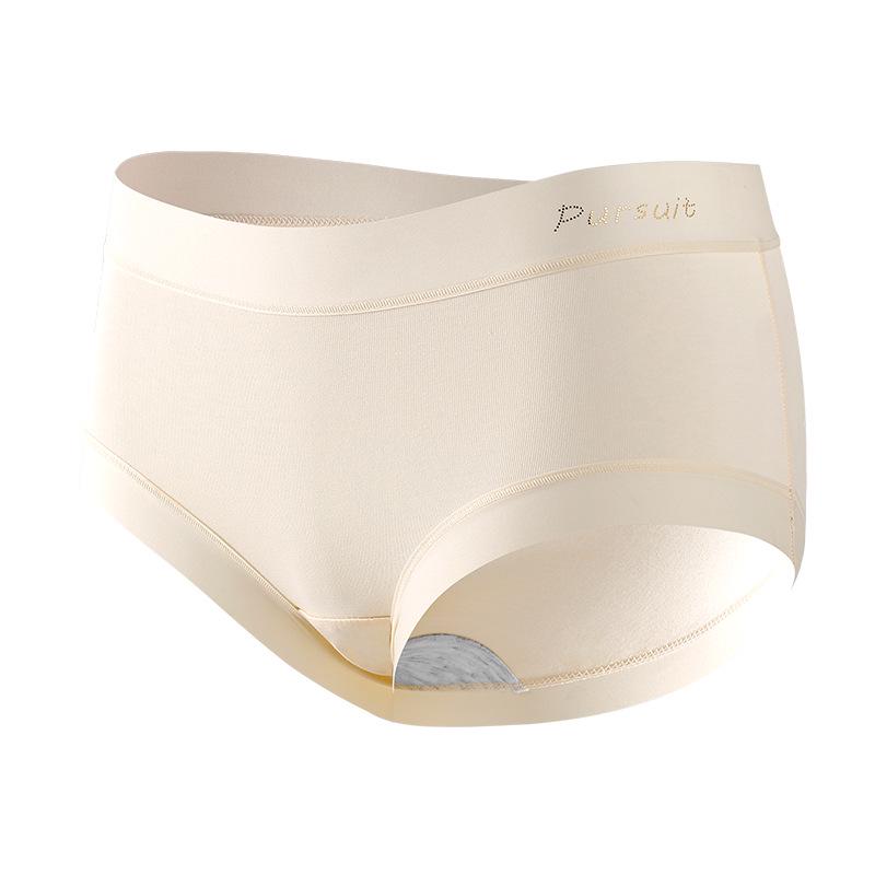 Class A Women's 7A Antibacterial Pure Cotton Mid-Waist Seamless Underwear - Breathable, Tummy-Control, Hip-Lifting