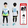 Kids Soccer Jersey Set 4-Piece Training Kit Boys Girls Winter Football Uniform Sportswear