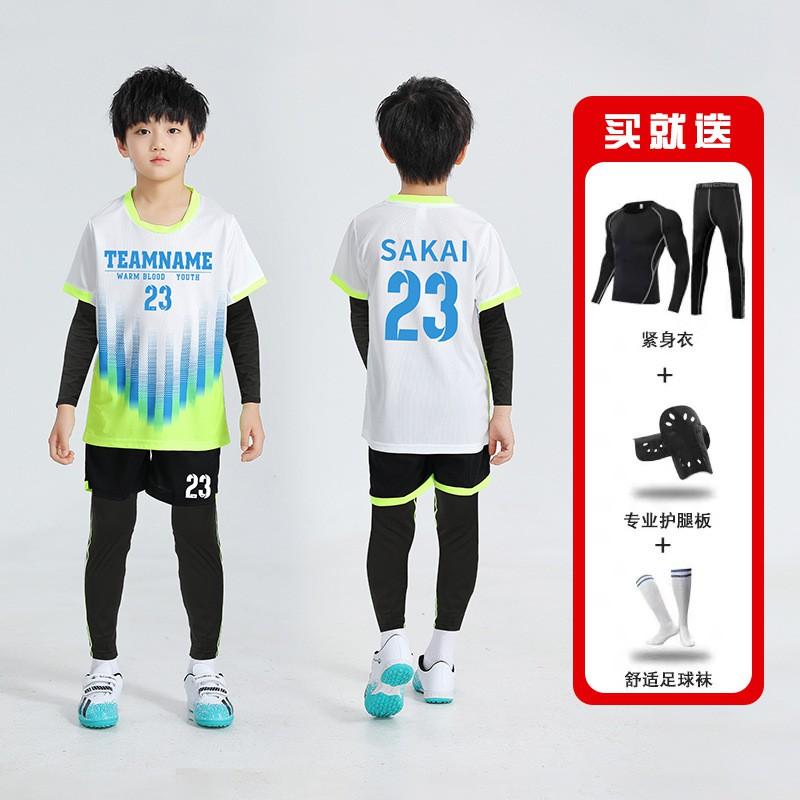 Kids Soccer Jersey Set 4-Piece Training Kit Boys Girls Winter Football Uniform Sportswear