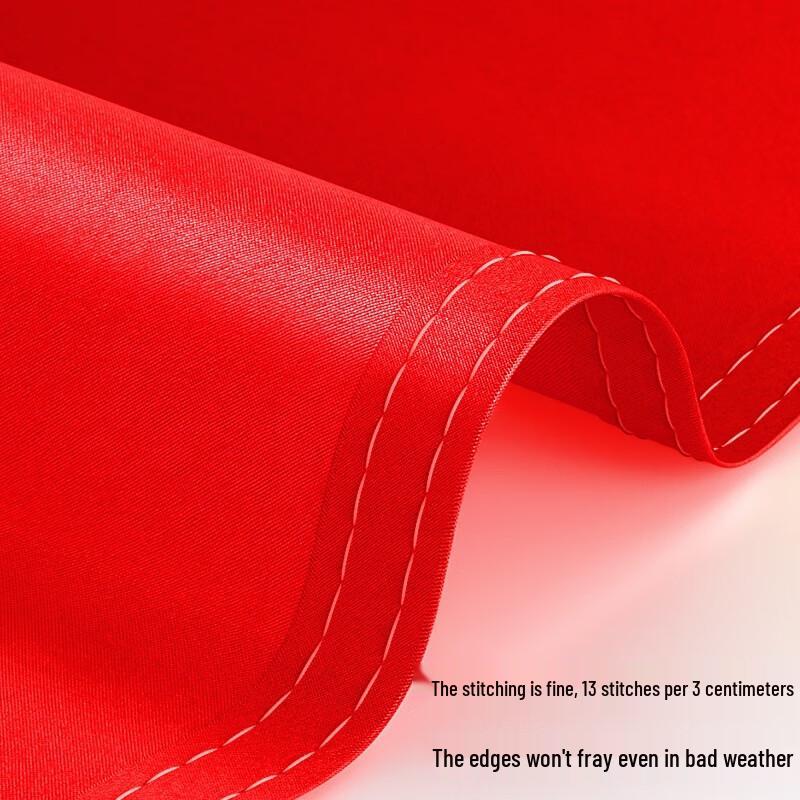 Goodwork Brand Chinese National Flag