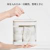 Rownyeon Clear Makeup Pouch with Simple Large for Cosmetics and Small Perfect for Everyday Business and White Handle, Transparent, Portable, Vinyl,