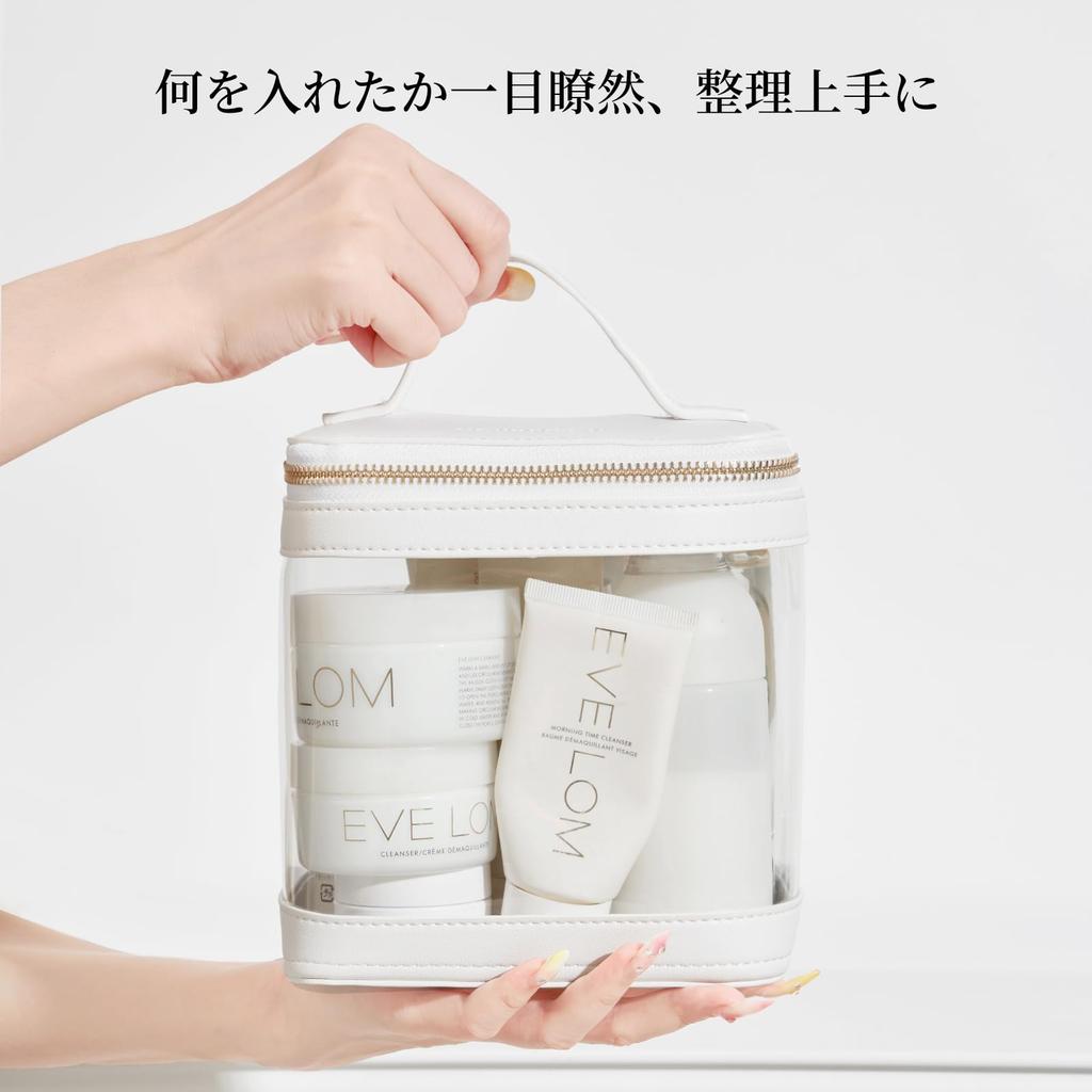 Rownyeon Clear Makeup Pouch with Simple Large for Cosmetics and Small Perfect for Everyday Business and White Handle, Transparent, Portable, Vinyl,