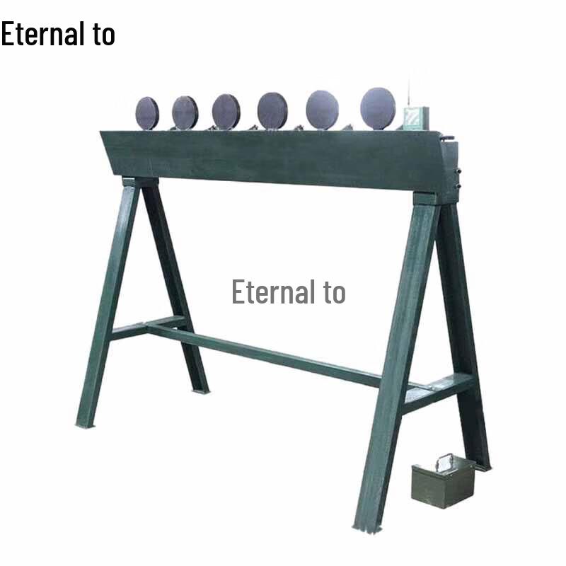 Yongzhi Six-Head Reactive Steel Target