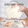 Bath Flower Ball High-end Exfoliating Scrub Sponge Body Scrub Exfoliating Device Soft Shower Cleaning Brush Back Cleaning