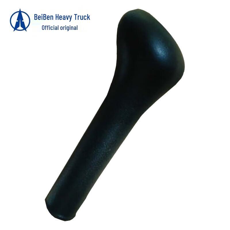 Beiben Heavy Truck Gear Shift Knob