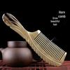 Ox Horn Flower-Handle Massage Comb for Women’s Long Hair