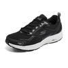 Skechers Men's Casual Elevating Sneakers 220036-BKBL