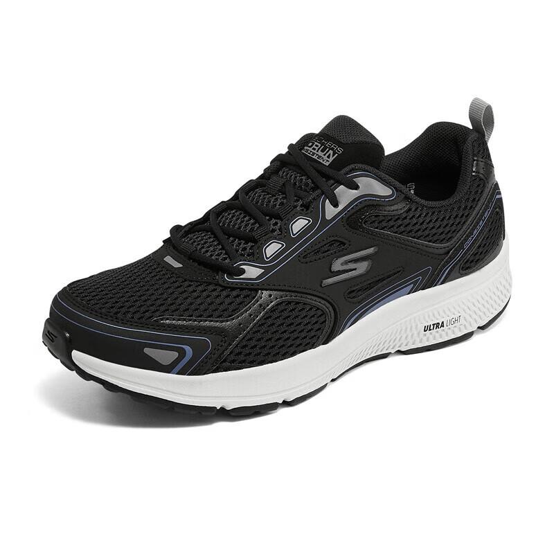 Skechers Men's Casual Elevating Sneakers 220036-BKBL