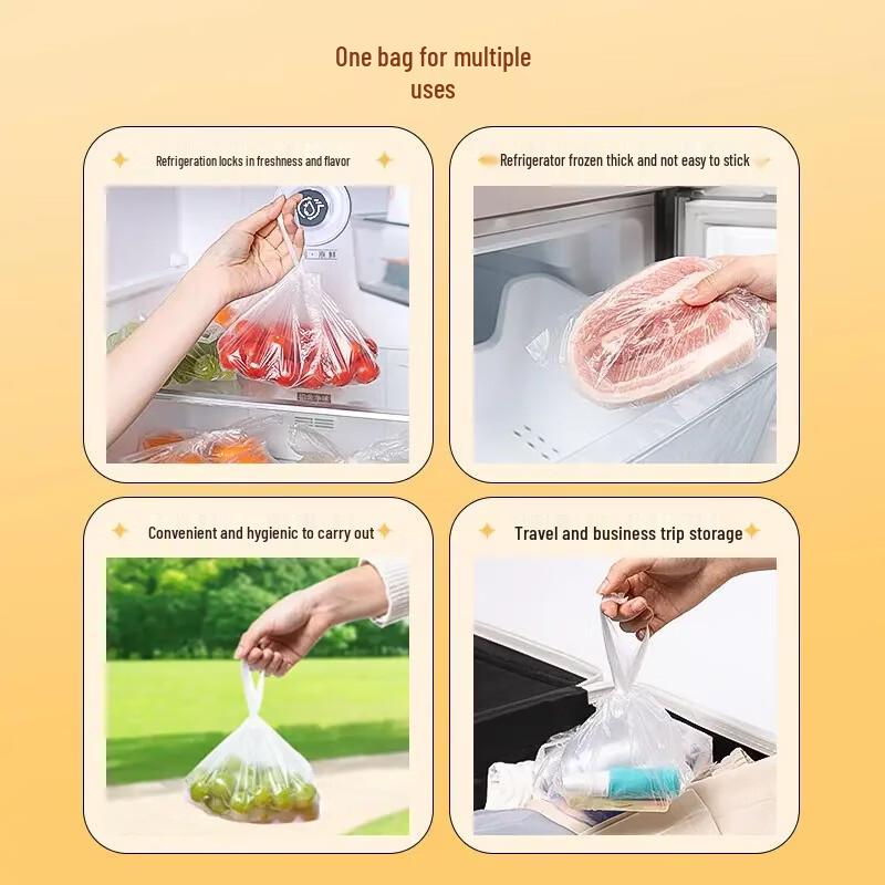 MIAOJIE Thick Vest-Style Food Storage Bags