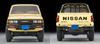 Tomytec Tomica Limited Vintage Neo LV-N321a Nissan 4x4 King Cab Truck (Yellow, North American Specification) - Fully Assembled