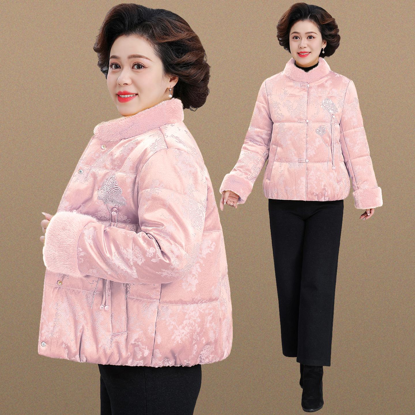 

2025 New Style Women s Winter Cotton Jacket - Young to Elderly, Elegant Chinese National Design XL (110-125 jin) розовый