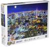 Epoch Puzzle 2000 Pièces Super Petit Paysage Japonais Nuit Étincelante de Tokyo Tokyo x 53 avec et Billet de Score EPOCH - (38 cm) 54-018 Colle,