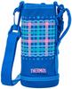 Thermos Replacement Two-Way Bottle FHO-800WF with Handy Pouch, Checkered Blue (CHBL)