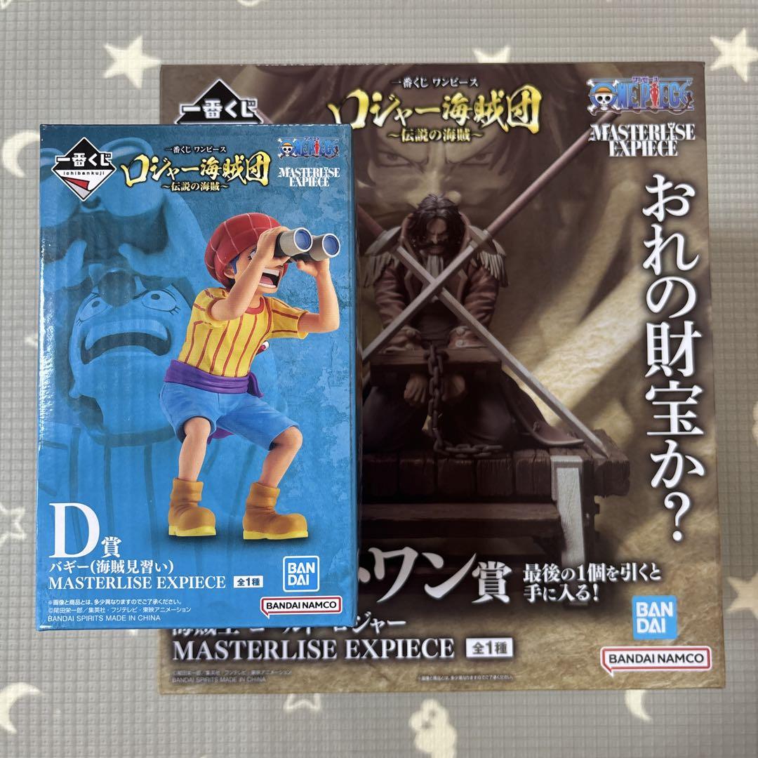 

[USED] One Piece Ichiban Kuji Roger Pirates Last One Prize Gold Roger