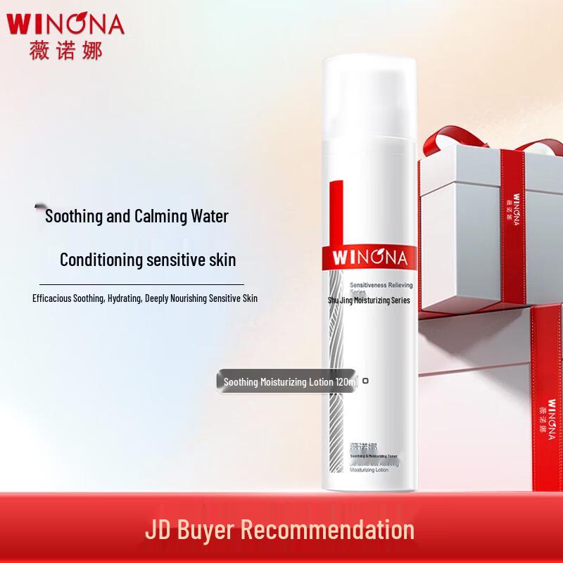 

Winona Facial Hydrating Waters