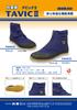 RIKIO H Tabic II Magic Work Boots, Navy Blue, Size 23.0cm, TVCII MB
