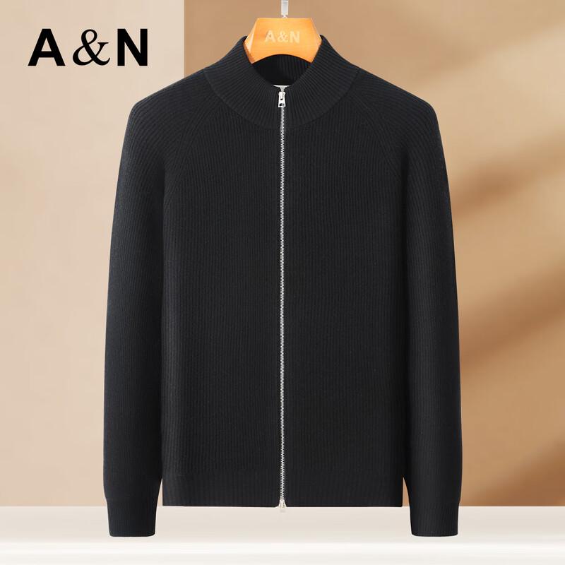 Antonio Men's Luxury Cashmere Wool Blend Full-Zip Cardigan Jacket