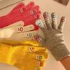 Verdickte Handschuhe Bequeme Winterhandschuhe Strickhandschuhe Reithandschuhe Warm und kuschelig Modischer Touchscreen-Handschuh Stricken