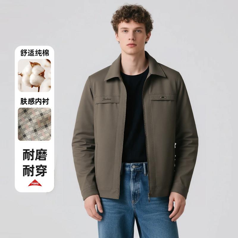 Spring and Autumn Jacket Men's Zippered Sweater Lapel Comfortable Casual Lapel Solid Color